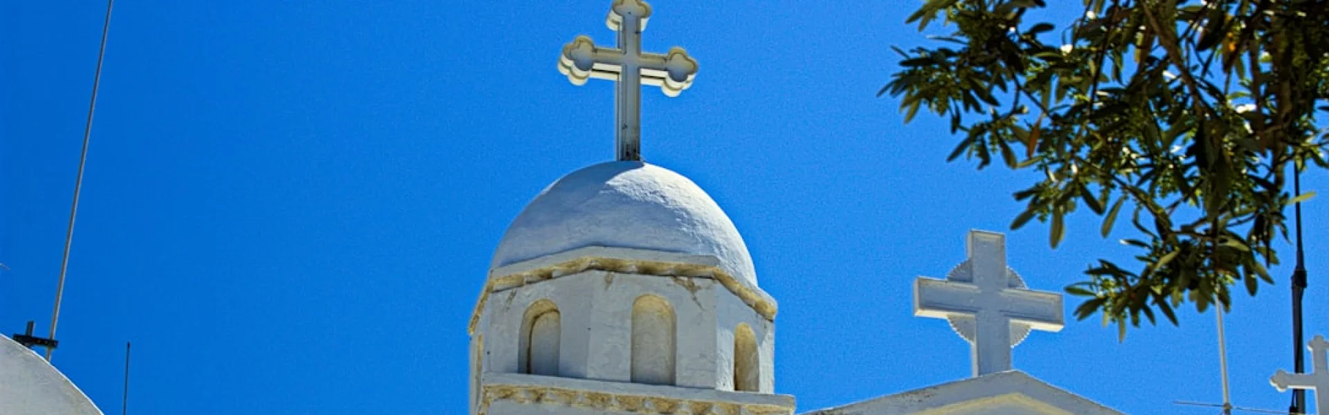 Hellenic College Holy Cross Greek Orthodox School of Theology
