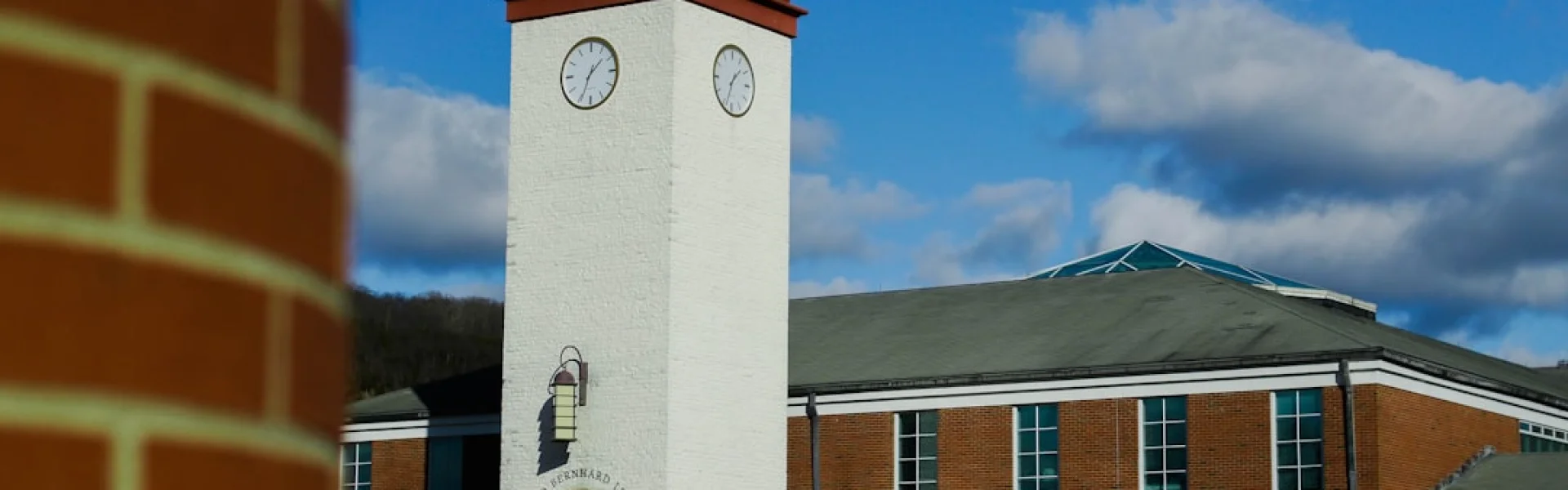 Patrick Henry Community College