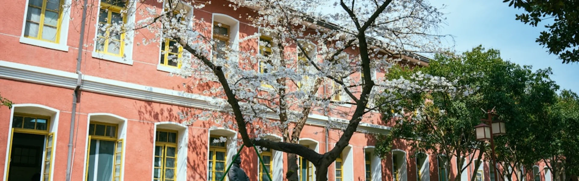 Hunan Women'S University