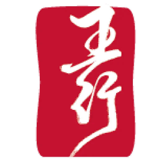 Academy for Five Element Acupuncture logo