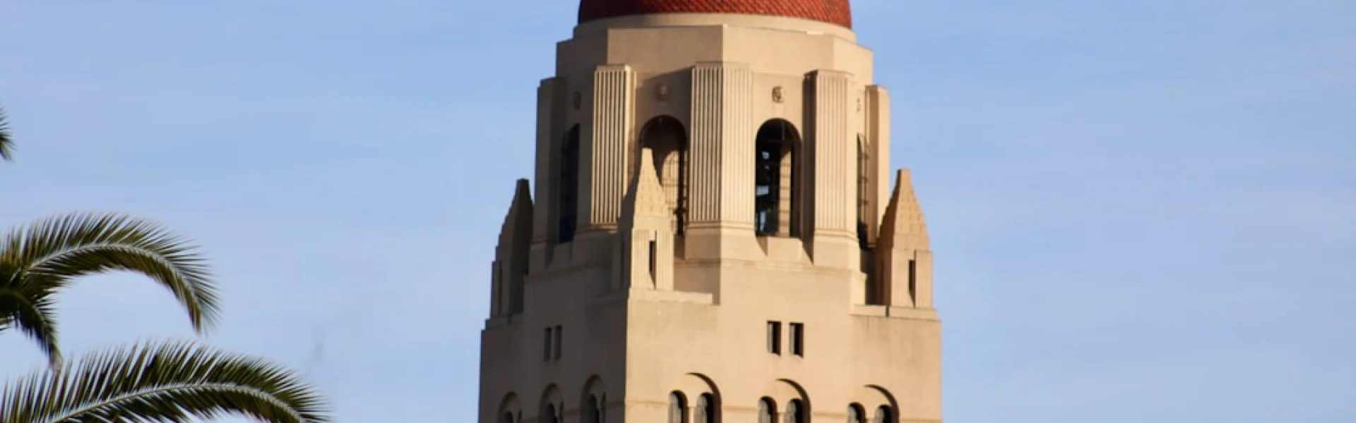 American College of Education