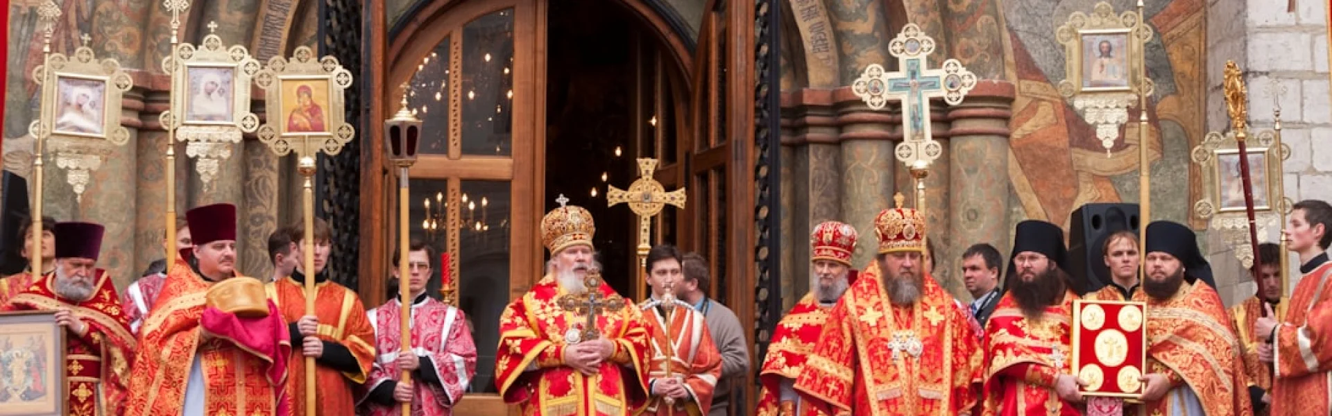 Byzantine Catholic Seminary of Saints Cyril and Methodius