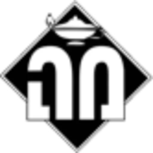 Rabbi Jacob Joseph School logo