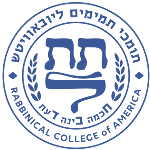 Rabbinical College of America logo