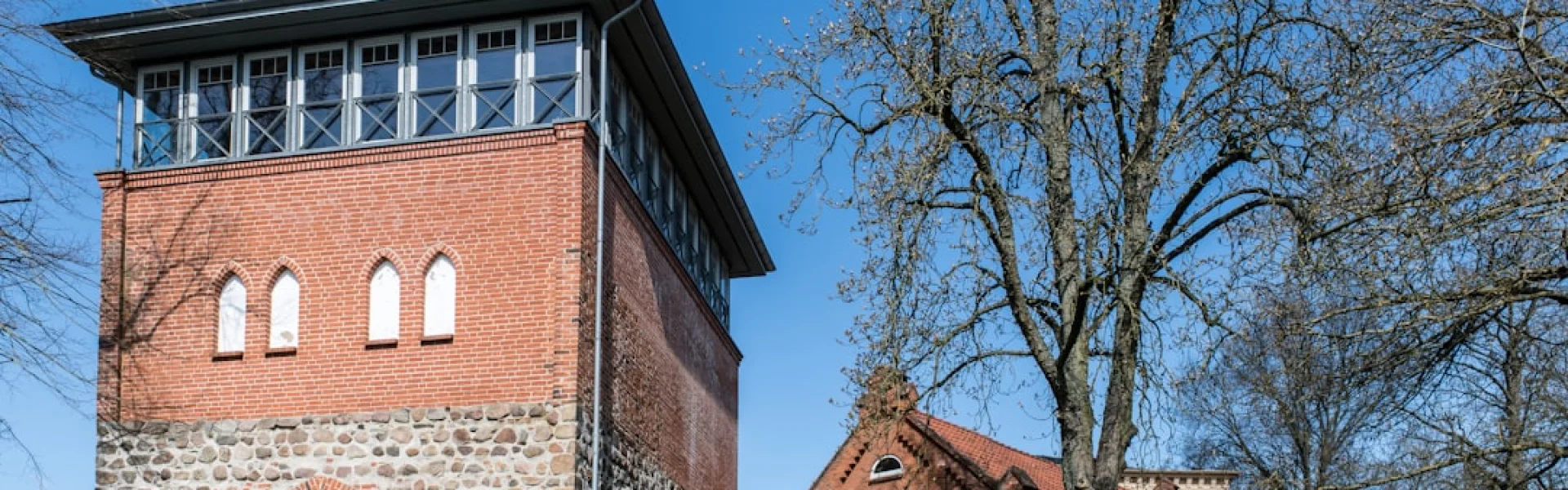 Fachhochschule für öffentliche Verwaltung, Polizei und Rechtspflege des Landes Mecklenburg-Vorpommern