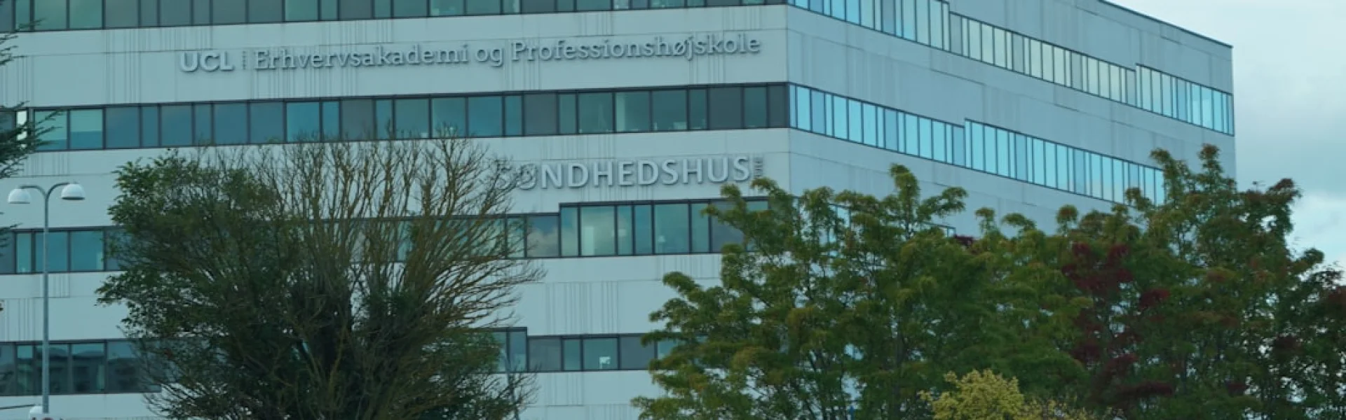 Deutsche Hochschule für Prävention und Gesundheitsmanagement