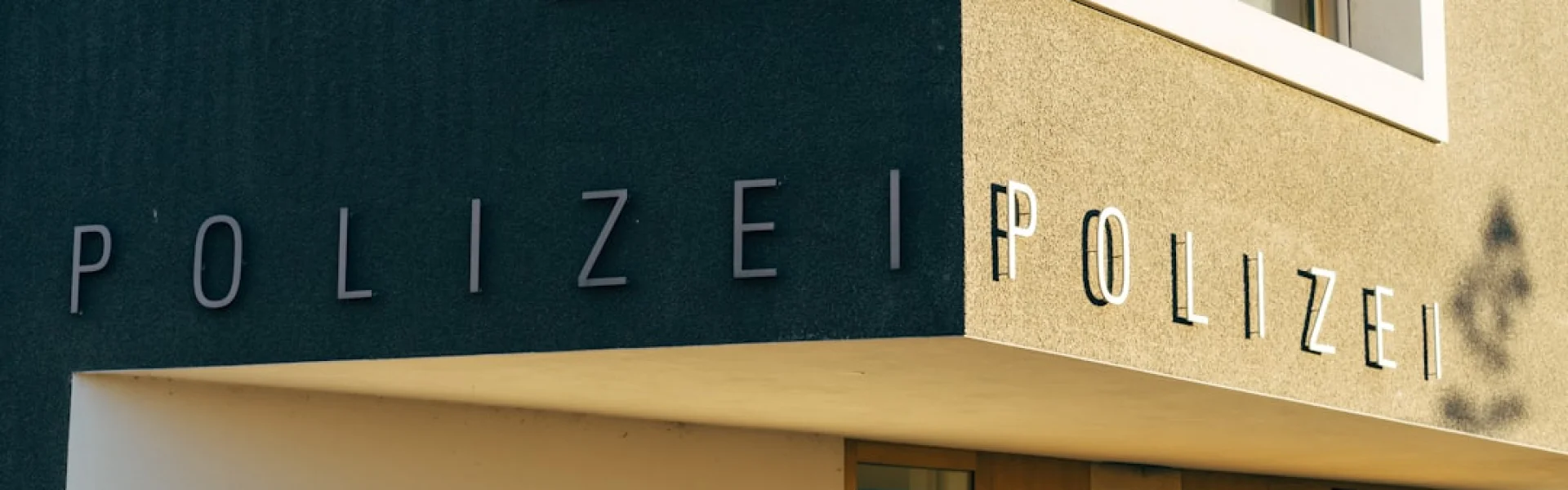 Hochschule für Polizei Baden-Württemberg