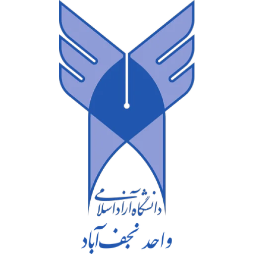 Islamic Azad University of Najafabad
