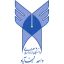 Islamic Azad University of Najafabad logo