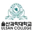 Ulsan College logo