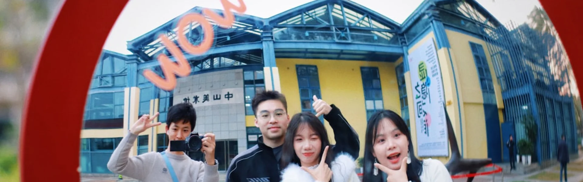营口理工学院