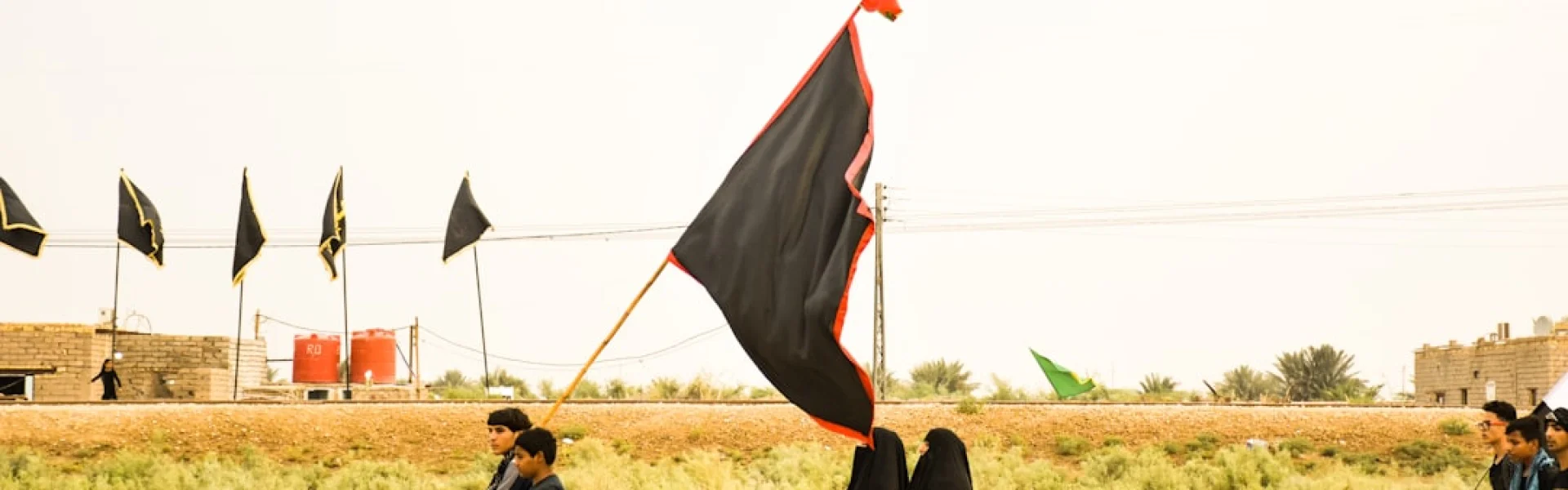Iraq University College