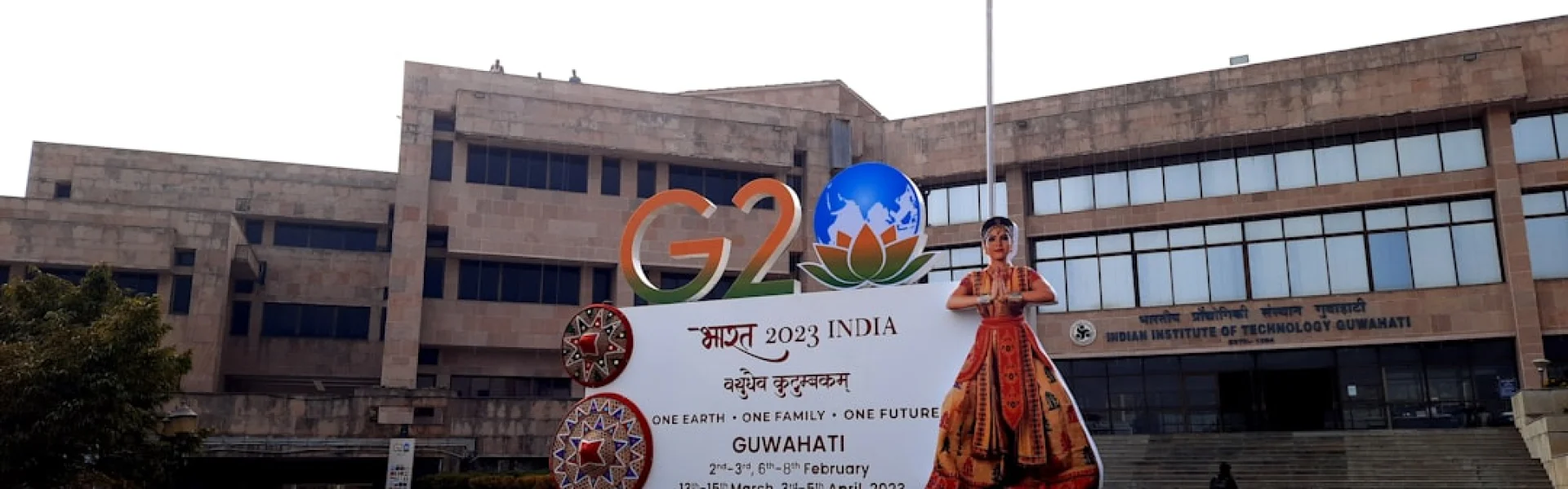 GD Goenka University