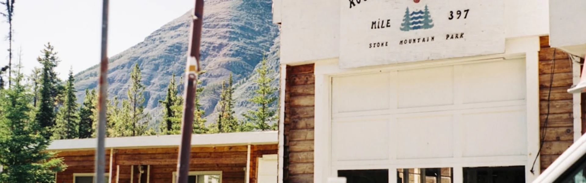 Rocky Mountain School of Expeditionary Learning