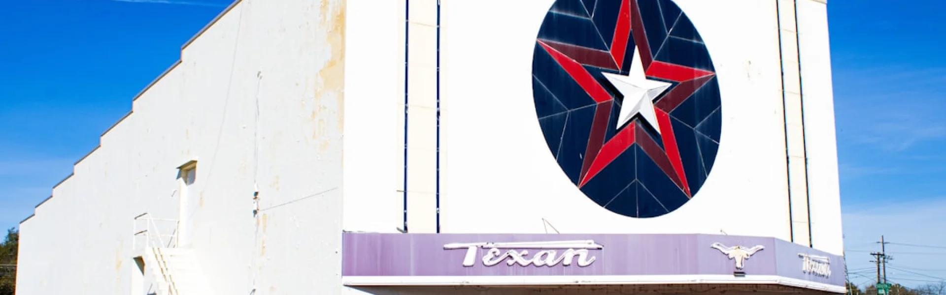St. Mark's School of Texas