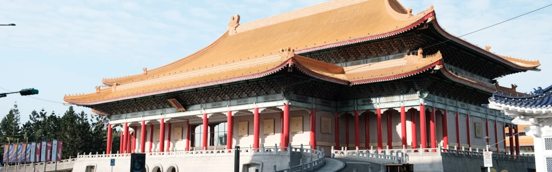 Guangdong Baiyun University