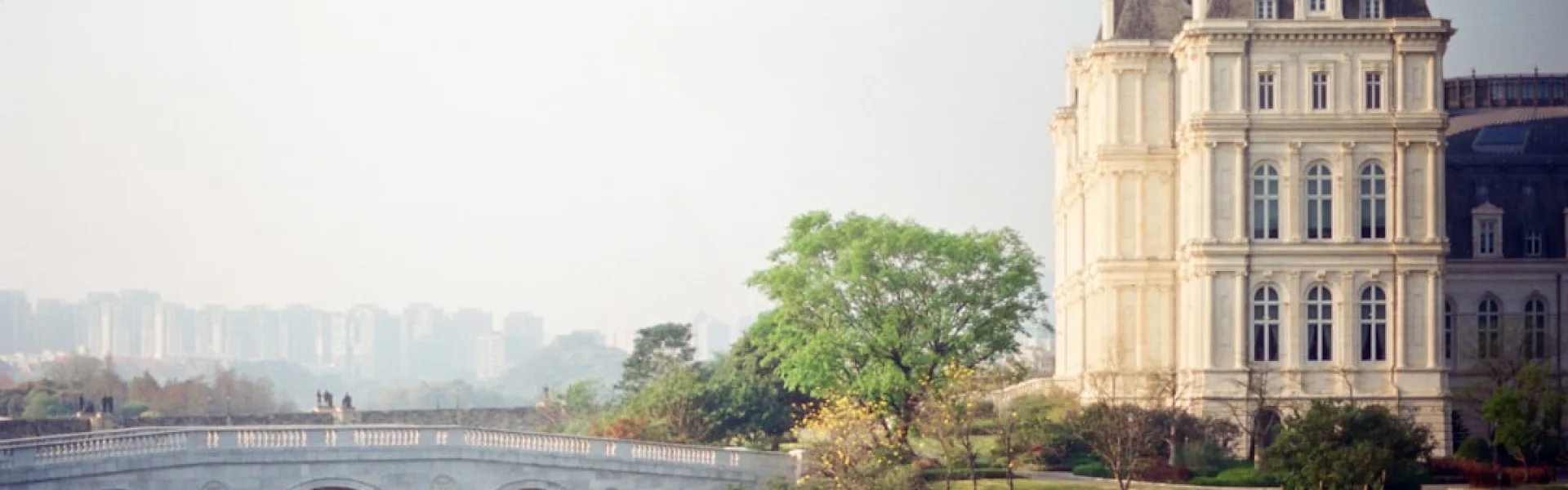 City College of Dongguan University of Technology