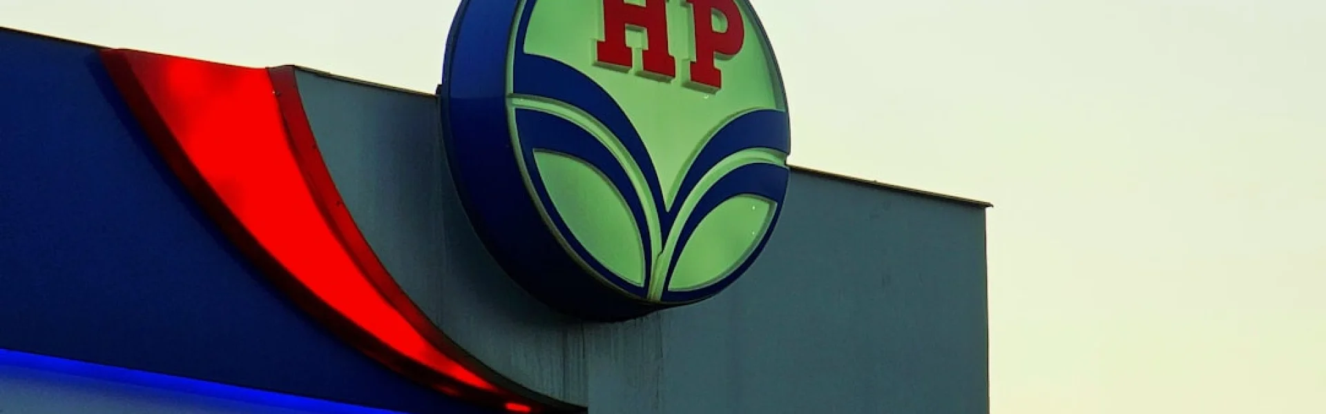 Harbin Institute of Petroleum