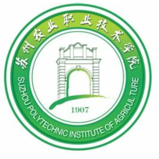 Suzhou Polytechnic Institute of Agriculture logo