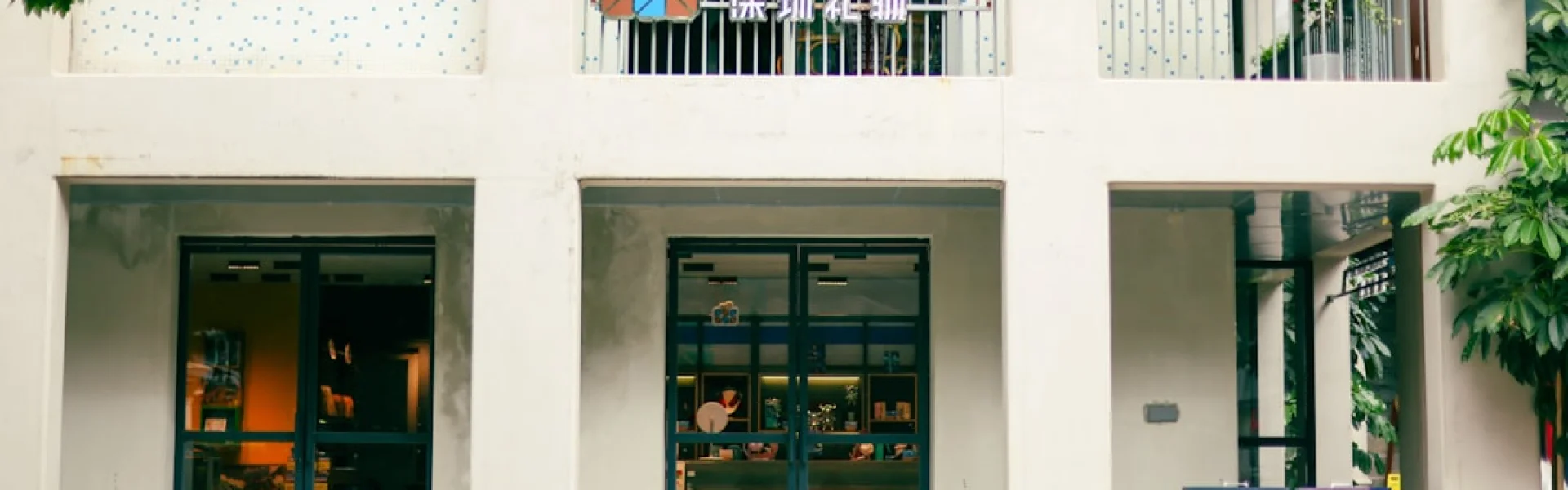Language Systems International College of English