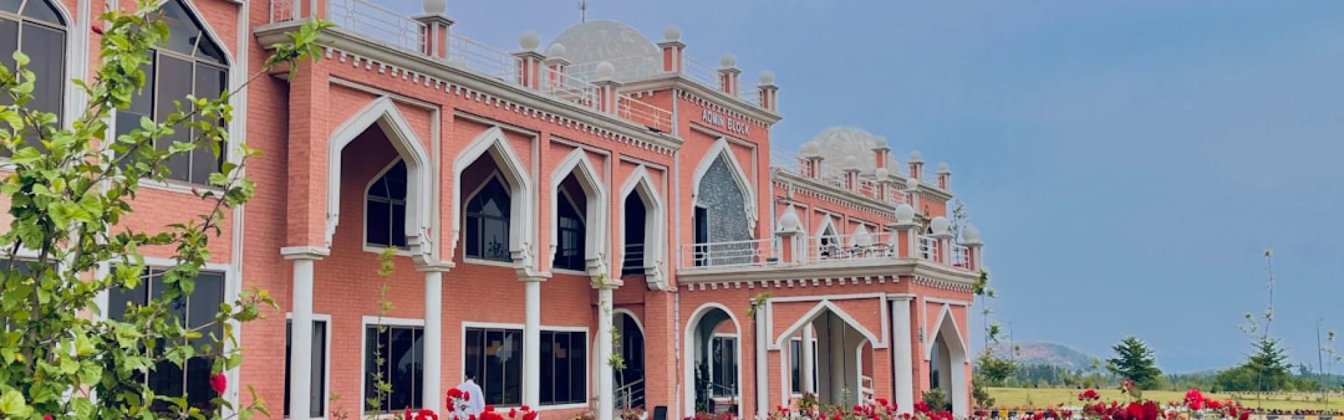 University of Swabi