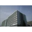 Hamamatsu University School of Medicine logo