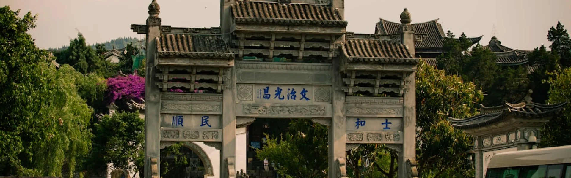 Guangxi Open University