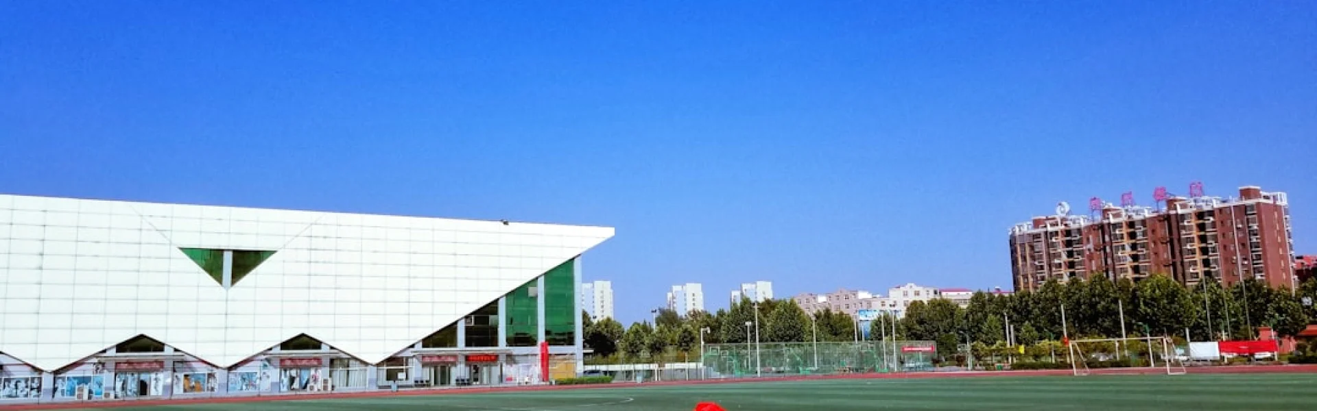 Zhengzhou Railway Vocational & Technical College