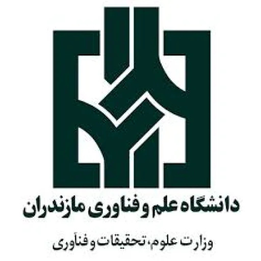 University of Science and Technology of Mazandaran