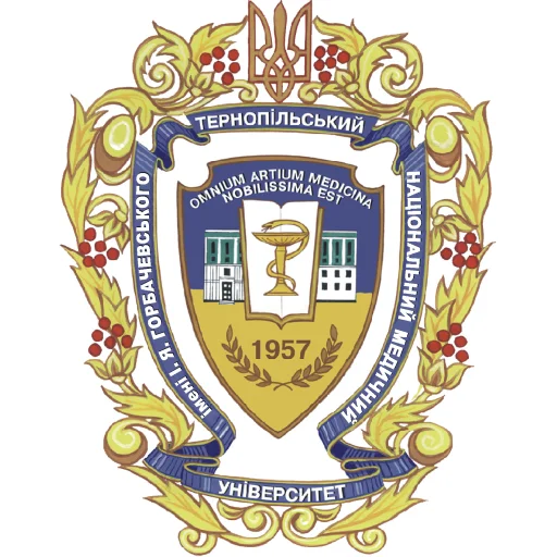 I.Horbachevsky Ternopil National Medical University