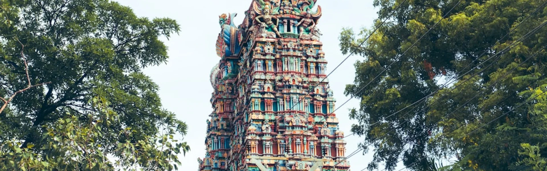 Bannari Amman Institute of Technology