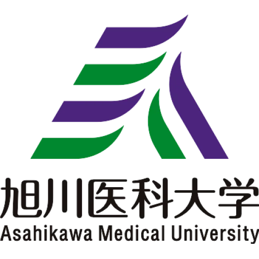 旭川医科大学