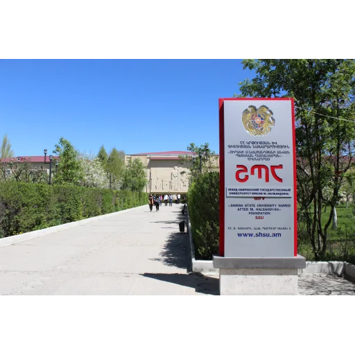 Shirak State University