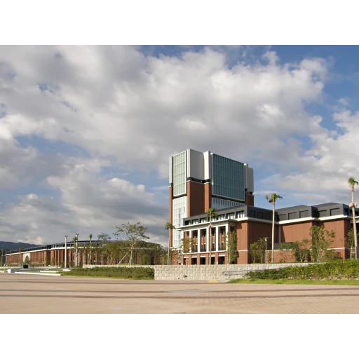 神户学院大学