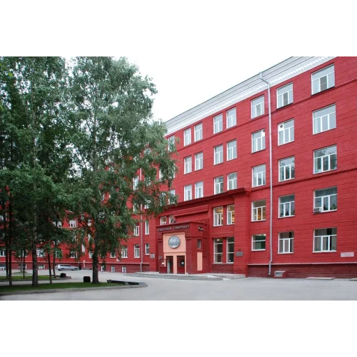 新西伯利亚国立技术大学 logo