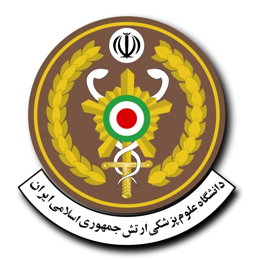 Aja University of Medical Sciences