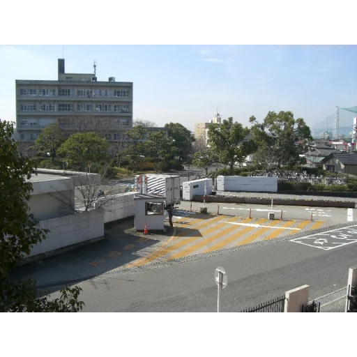 Mie University