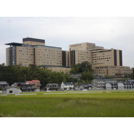 川崎医科大学