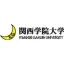 關西學院大學 logo