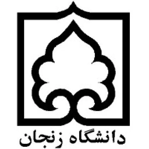 University of Zanjan