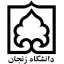 University of Zanjan logo