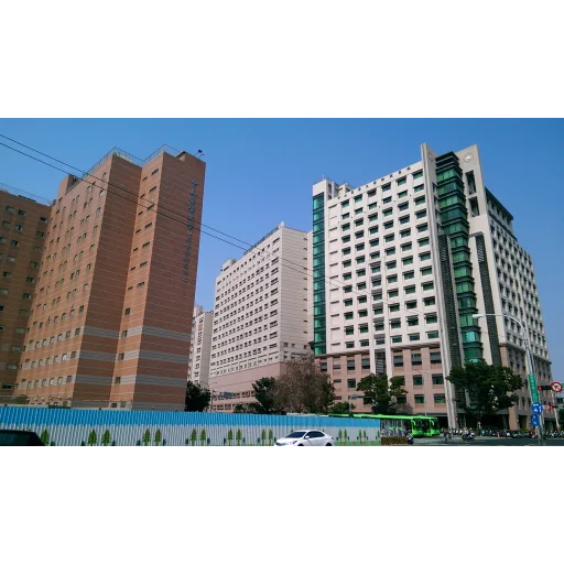 中山医学大学
