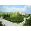 Al-Ahliyya Amman University logo