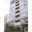 日本歯科大学 logo