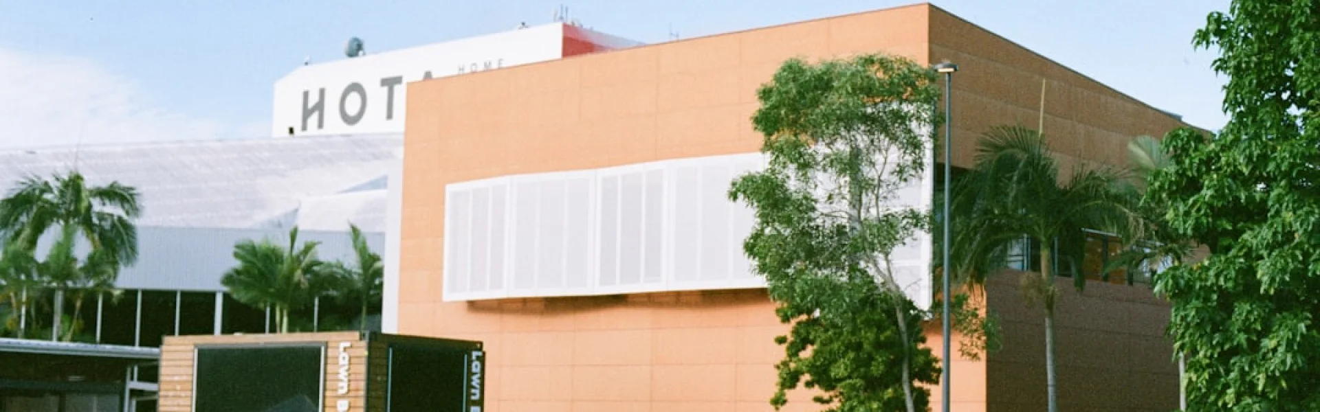 希望国际大学
