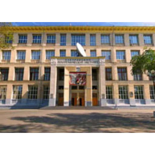 Pacific National University
