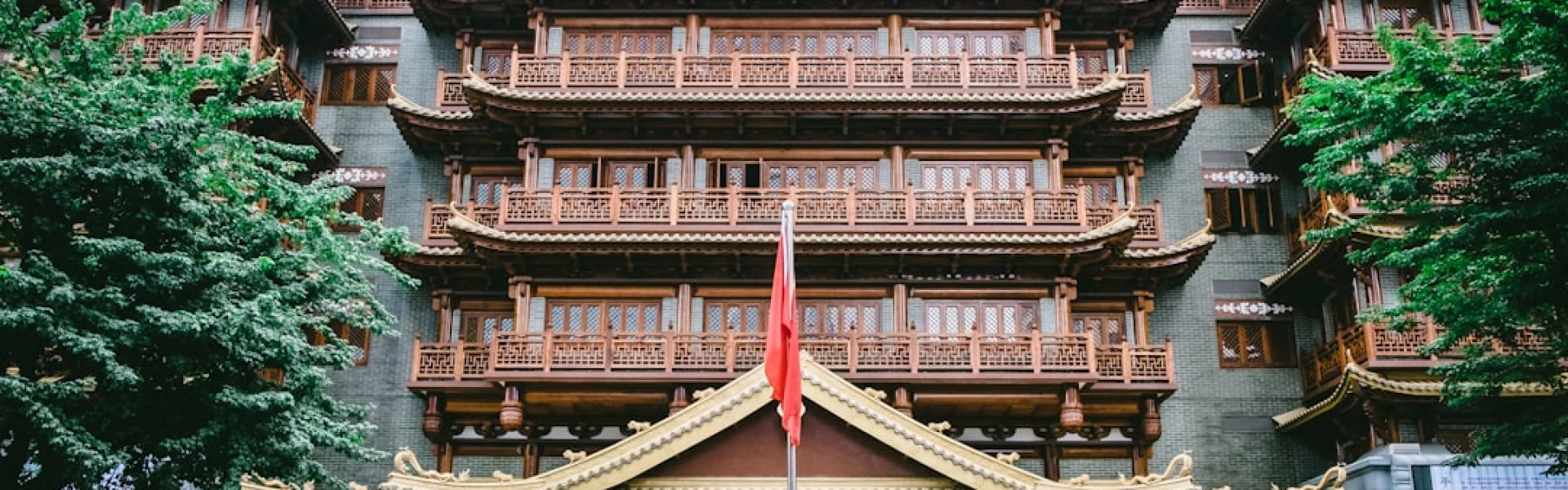 Guangzhou University of Chinese Medicine