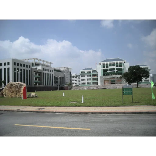 Guangzhou University of Chinese Medicine