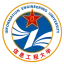 中国人民解放军信息工程大学 logo