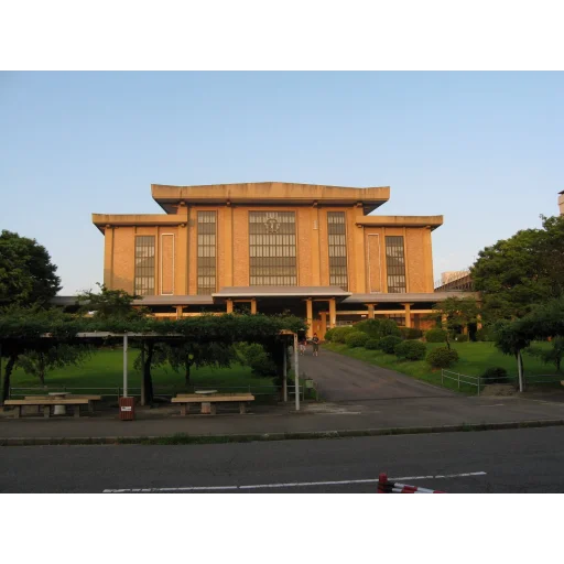 爱知学院大学
